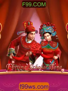 Tudo o que Você Precisa Saber sobre o Jogo FlirtingScholarTang