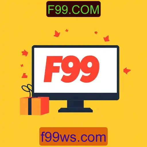 Promoção
