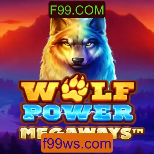 Explorando o Mundo de WolfPowerMega: Guia Completo e Atualizado
